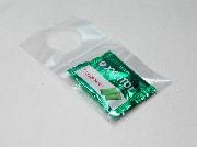 ロッテ　キシリトールガム