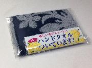 3等：ハンドタオル