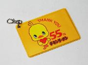 ひよこちゃんオリジナルパスケース全2種