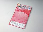 受験生応援グッズ　問題をクリア！クリアフラットケース全3種