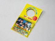 イトーヨーカドーオリジナルＤｒｅａｍ5マグネット（全9種）