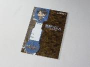 第3弾　進撃の巨人オリジナルちみキャラメモ帳全4種