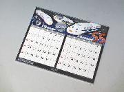 新幹線 2014カレンダー・お買物券