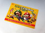 2014年グリコ「スーパーマリオ」オリジナルカレンダー