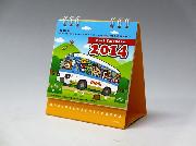 カールおじさんオリジナル卓上カレンダー