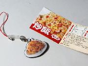 超特盛中華クリーナーストラップ　中華レシピ付き！全6種