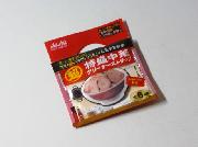 超特盛中華クリーナーストラップ　中華レシピ付き！全6種