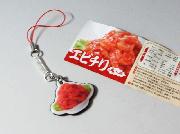 超特盛中華クリーナーストラップ　中華レシピ付き！全6種