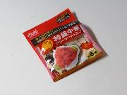 超特盛中華クリーナーストラップ　中華レシピ付き！全6種