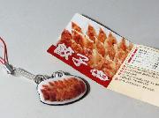 超特盛中華クリーナーストラップ　中華レシピ付き！全6種