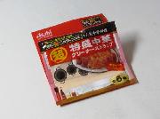 超特盛中華クリーナーストラップ　中華レシピ付き！全6種