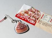 超特盛中華クリーナーストラップ　中華レシピ付き！全6種