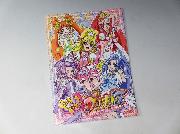 プリキュアじゆうちょう