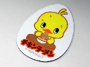 ひよこちゃん　たまごマウスパッド全2種