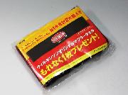 ウィルキンソンオリジナルマフラータオル