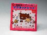 カルピス×リラックママグネットシート全6種