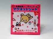 カルピス×リラックママグネットシート全6種