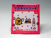 カルピス×リラックママグネットシート全6種