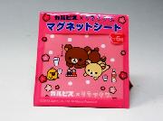 カルピス×リラックママグネットシート全6種