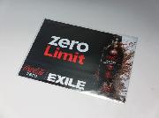 Coca Cola ZERO / EXILE クリアファイル
