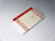 DARS3個ボックス全4種