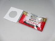 ハーブオイルガーリック試供品