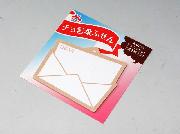 チョ言葉ふせん