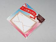 チョ言葉ふせん