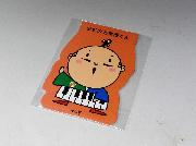 ご当地キャラクターメモ全9種