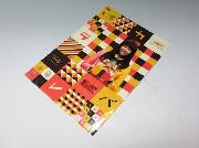 西内まりやオリジナルA4クリアファイル