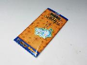 ローソン限定オリジナルネームキーホルダー全5種