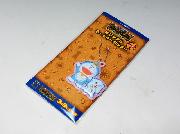 ローソン限定オリジナルネームキーホルダー全5種