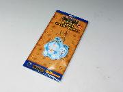 ローソン限定オリジナルネームキーホルダー全5種