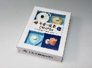 午後の紅茶　LE CREUSET マグネット1個＋小物入れ2個セット