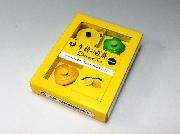 午後の紅茶　LE CREUSET マグネット1個＋小物入れ2個セット