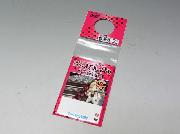 ローソン限定　劇場版魔法少女まどか★マギカ［新編］叛逆の物語オリジナルトランプ　全8種　各7枚