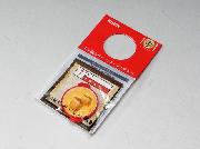 午後の紅茶おいしい無糖　32カ国のワールドフードマグネット全32種