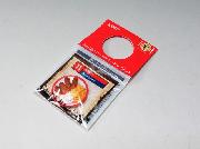 午後の紅茶おいしい無糖　32カ国のワールドフードマグネット全32種