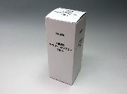 新・一番搾り大抽選会　賞品