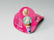 サーティワンアイスクリーム　プラス1コプレゼント券