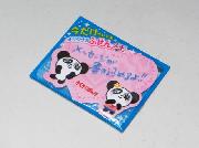 オリジナルふせんメモ