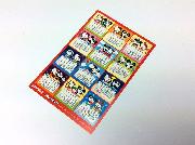 2014カレンダーシール＆さくぱんマスコット