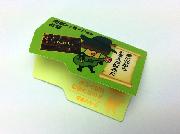 応援メッセージ付き付箋全4種