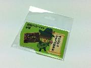 応援メッセージ付き付箋全4種