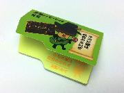 応援メッセージ付き付箋全4種