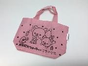 リラックマオリジナルバッグ全2種