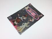 双子の魔法使い リコとグリ マジカルクリアファイル