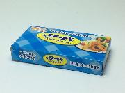 家事応援グッズ全3種