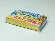 家事応援グッズ全3種