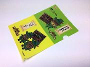 オリジナル応援メッセージ付きクリアファイル